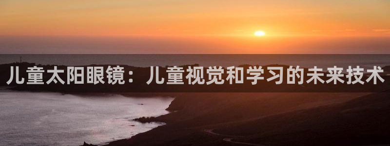 新宝5代理