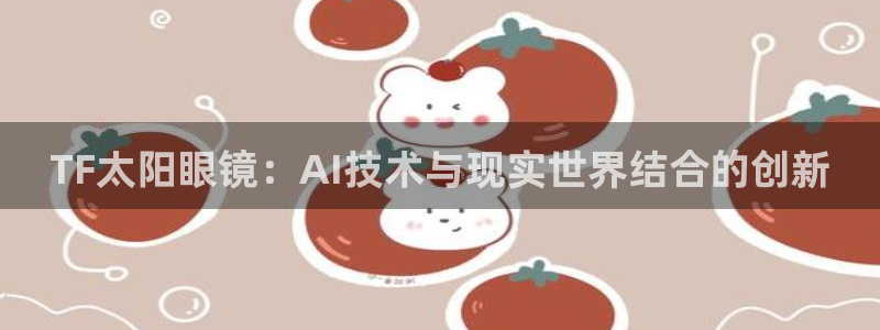 股票5G宝新
