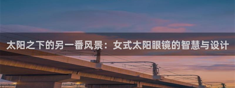 新宝5玩法