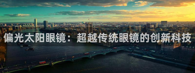 新宝5官网