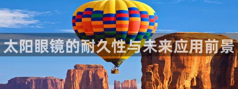 新宝5手机下载