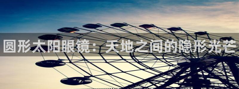 新宝5下载网址