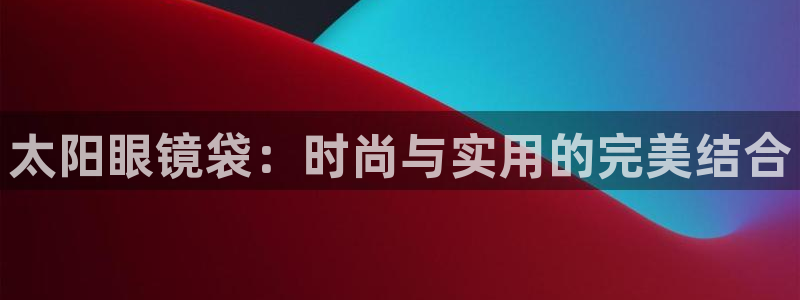 新宝5 - 测速登陆