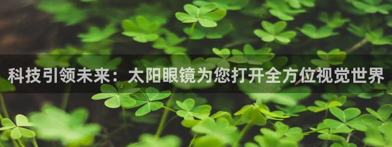 新宝5下载官方