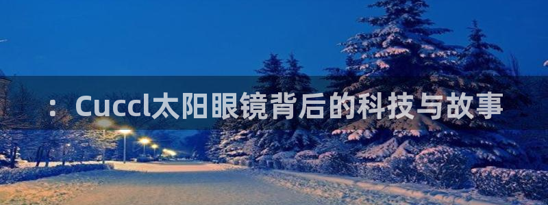 新宝5官网