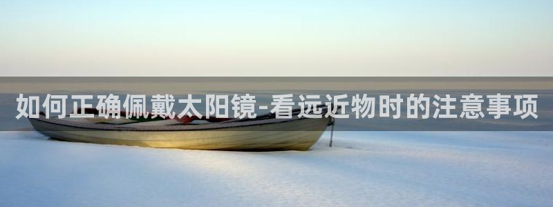 皇冠新宝5