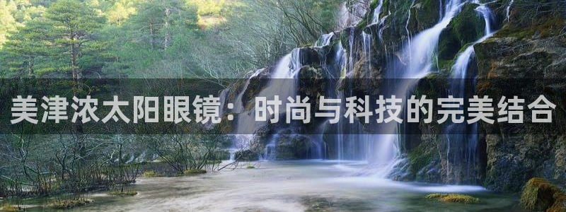 新宝5电脑