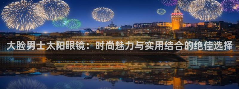 新宝5测速登陆